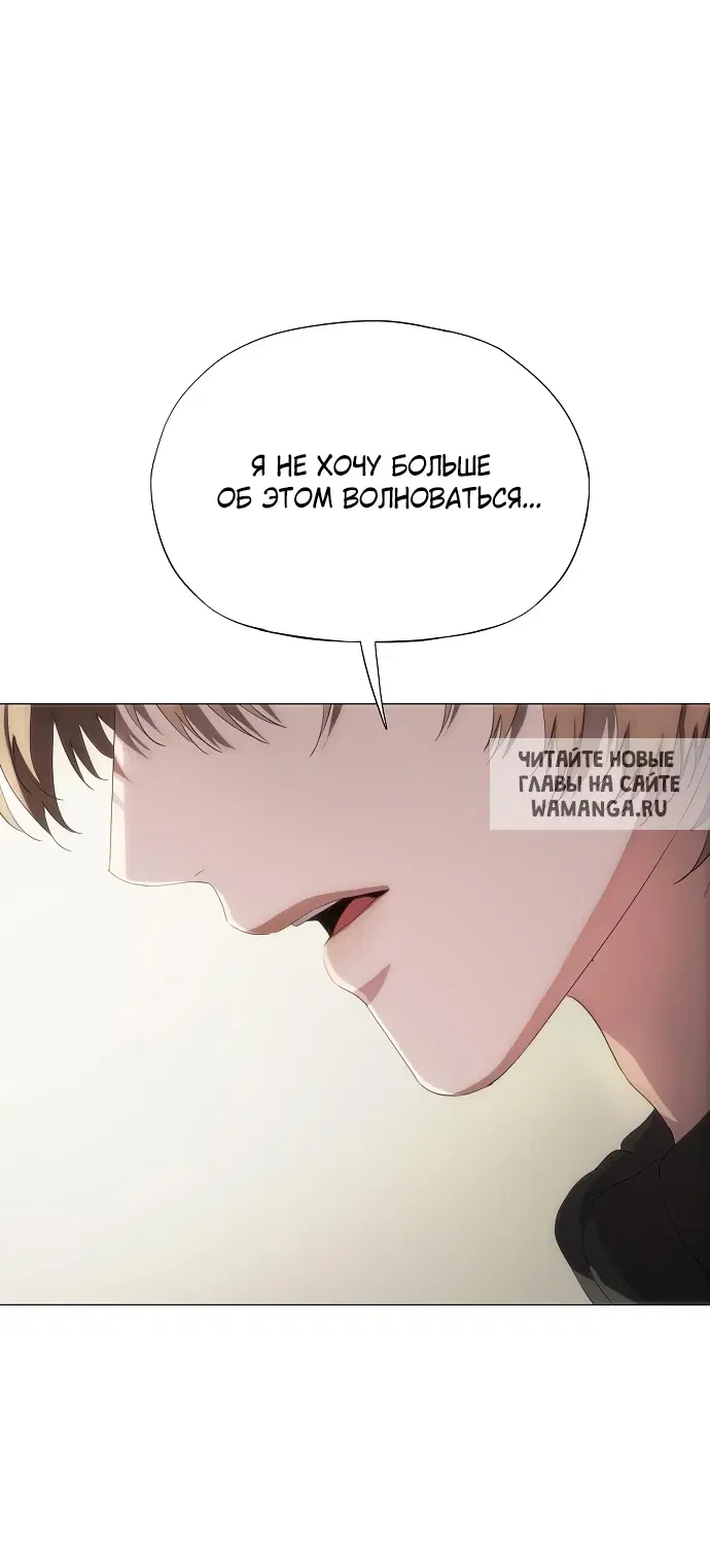 Page 46.000