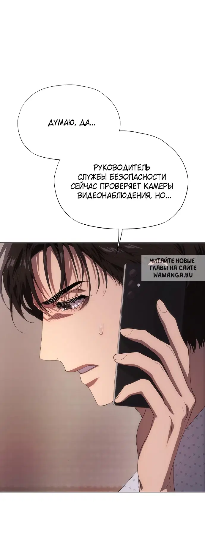 Page 46.000