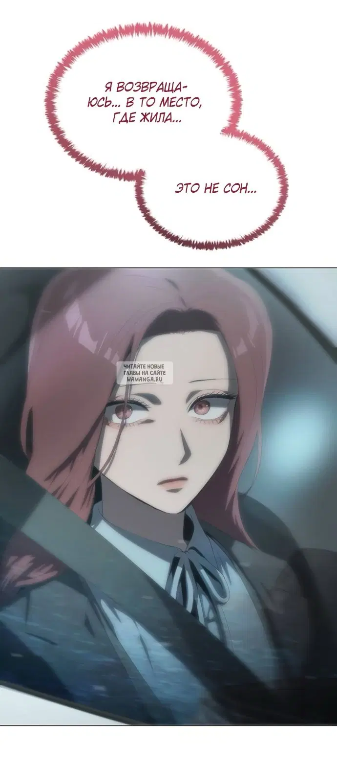 Page 46.000