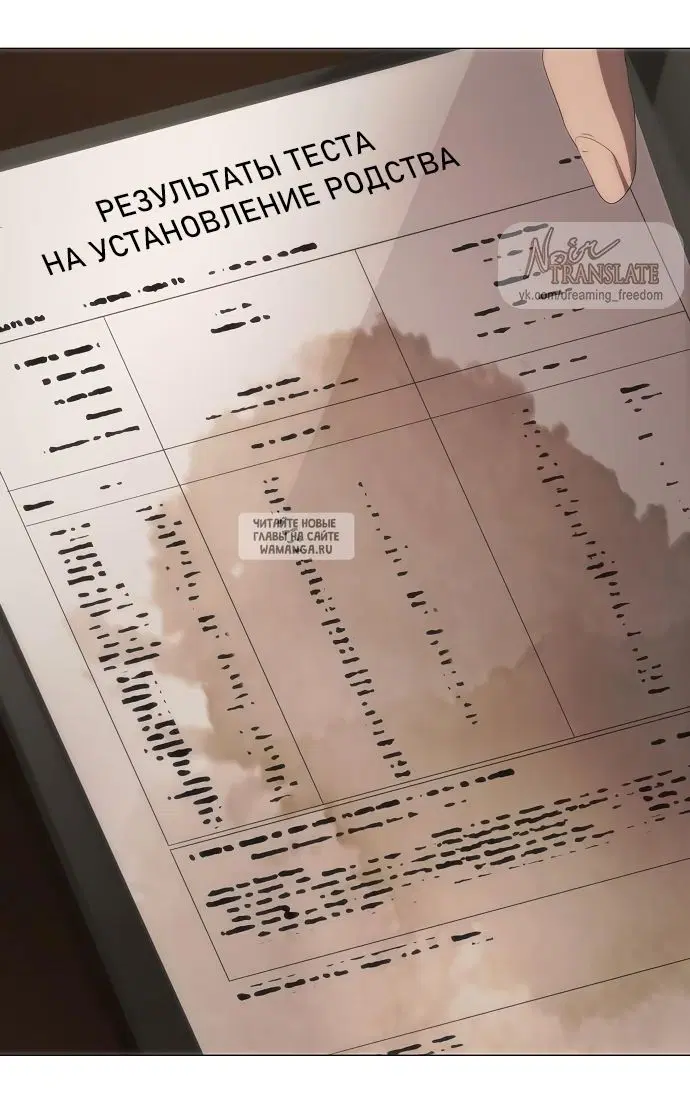 Page 46.000