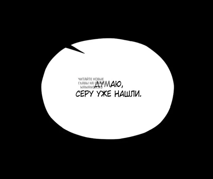 Page 46.000