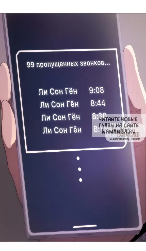 Page 47.000