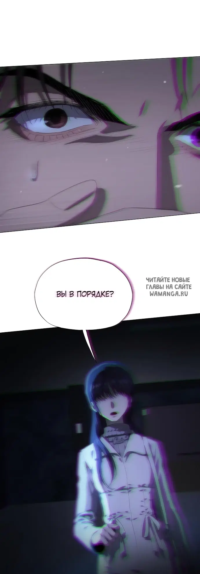 Page 47.000