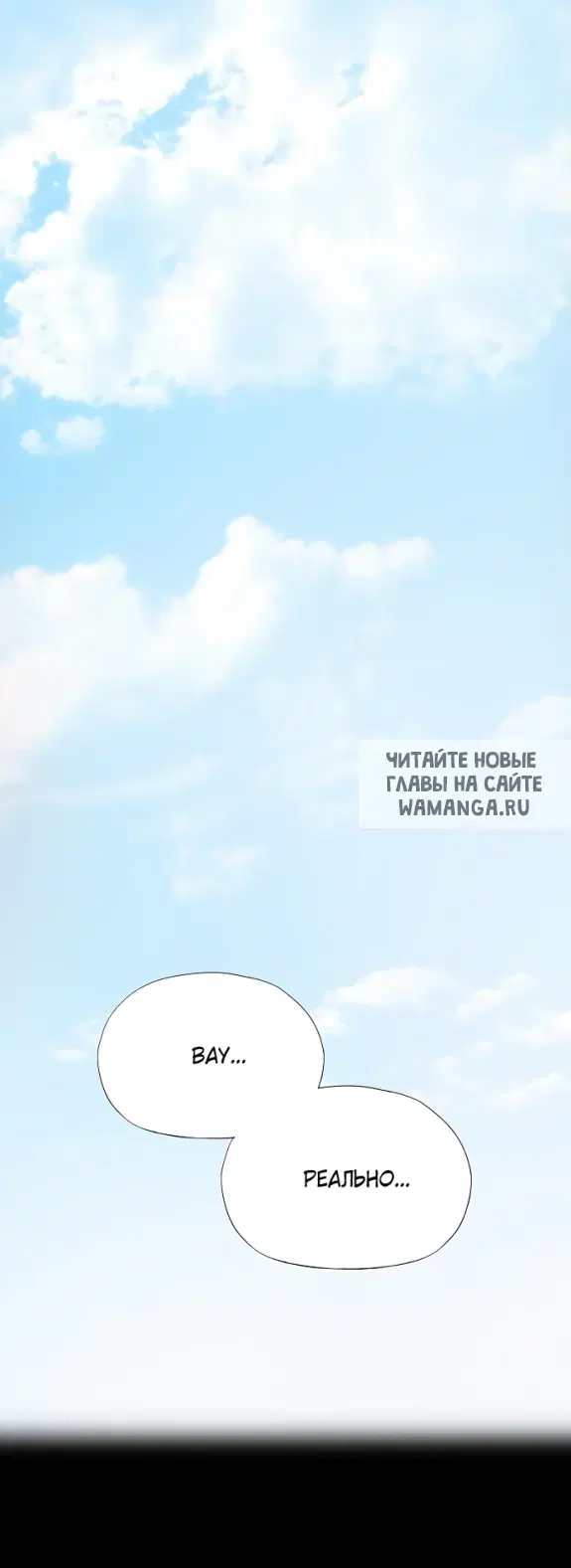 Page 47.000