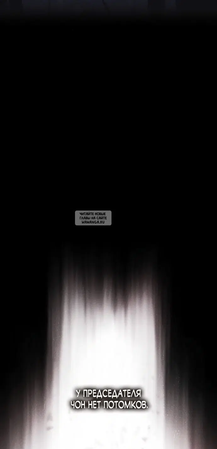 Page 47.000