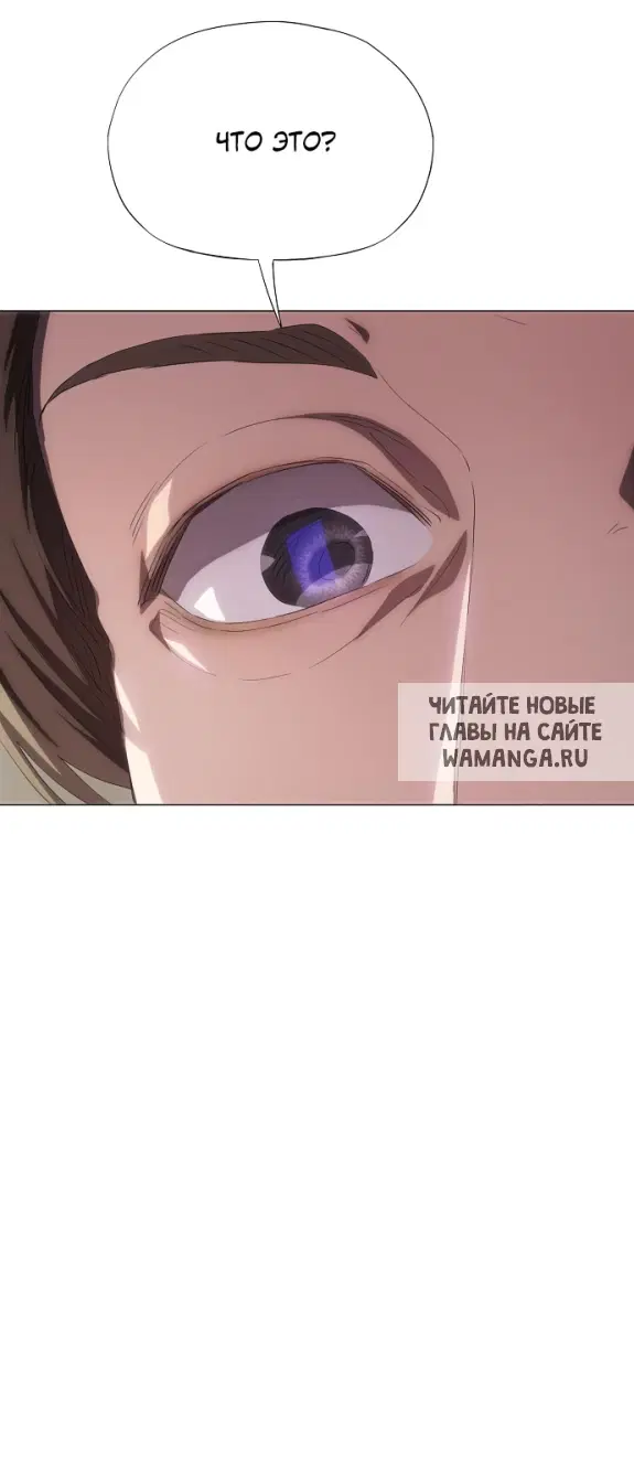 Page 48.000
