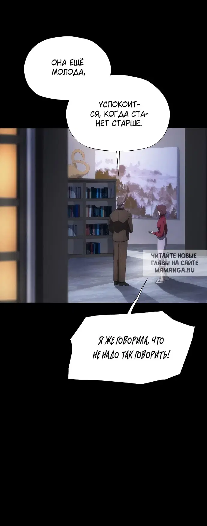 Page 48.000