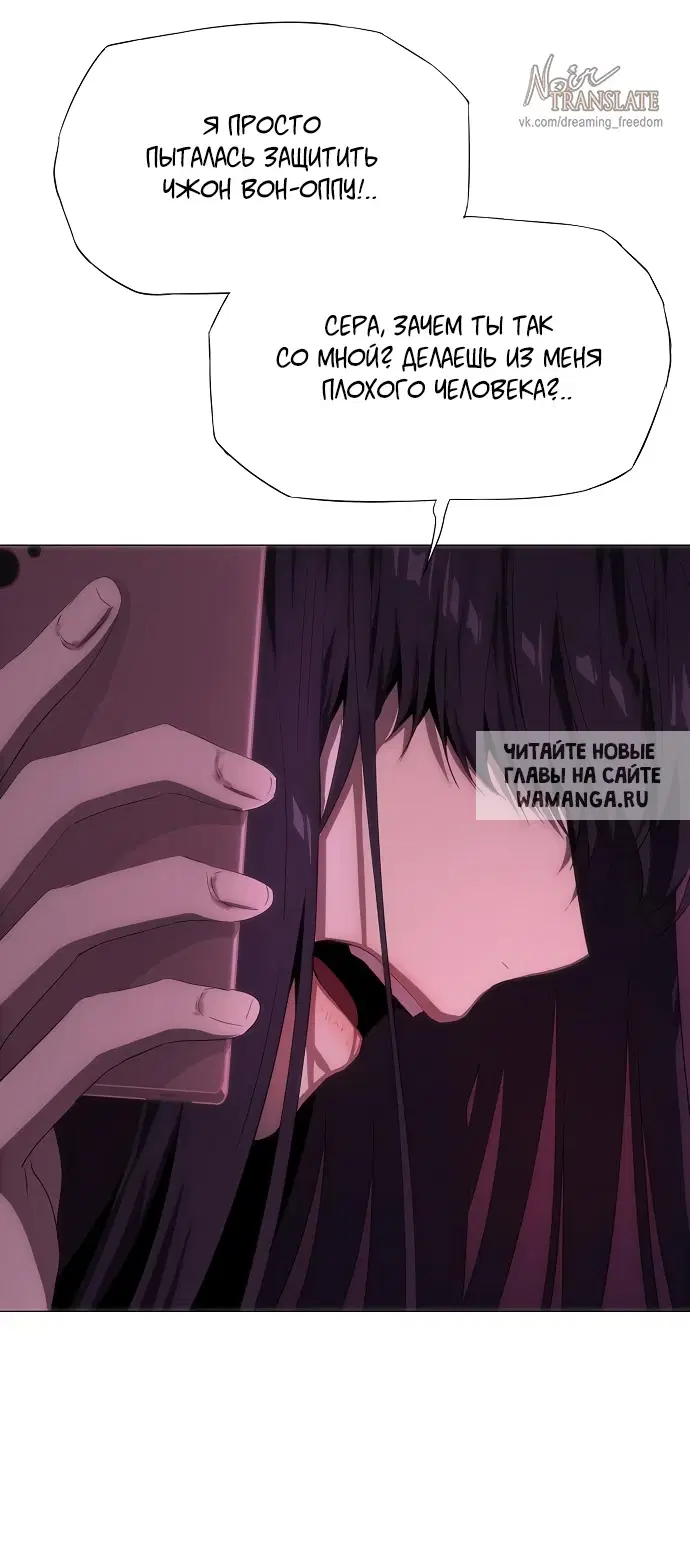 Page 48.000