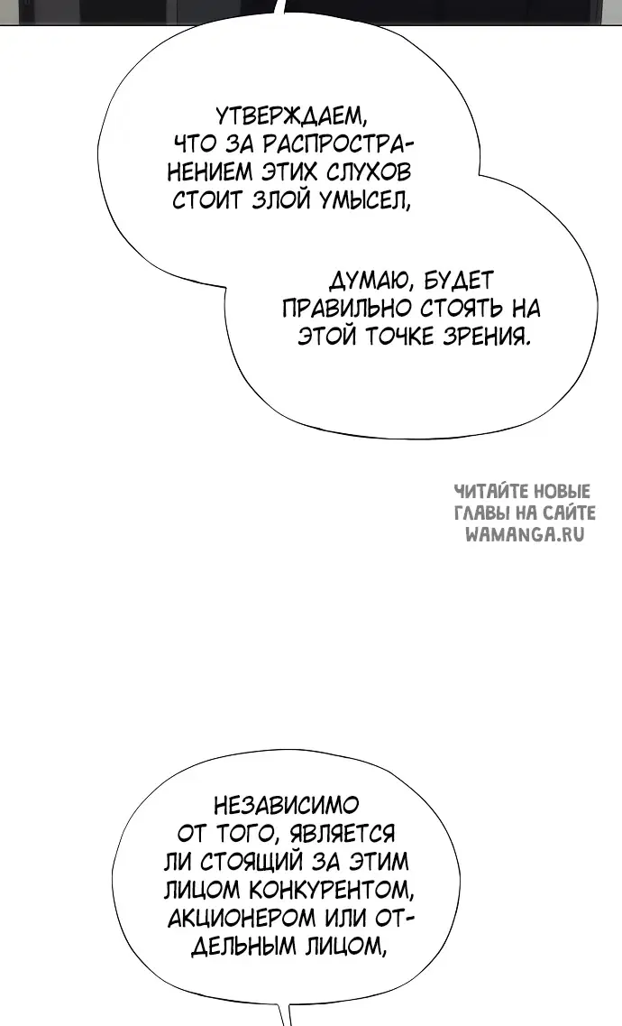 Page 48.000