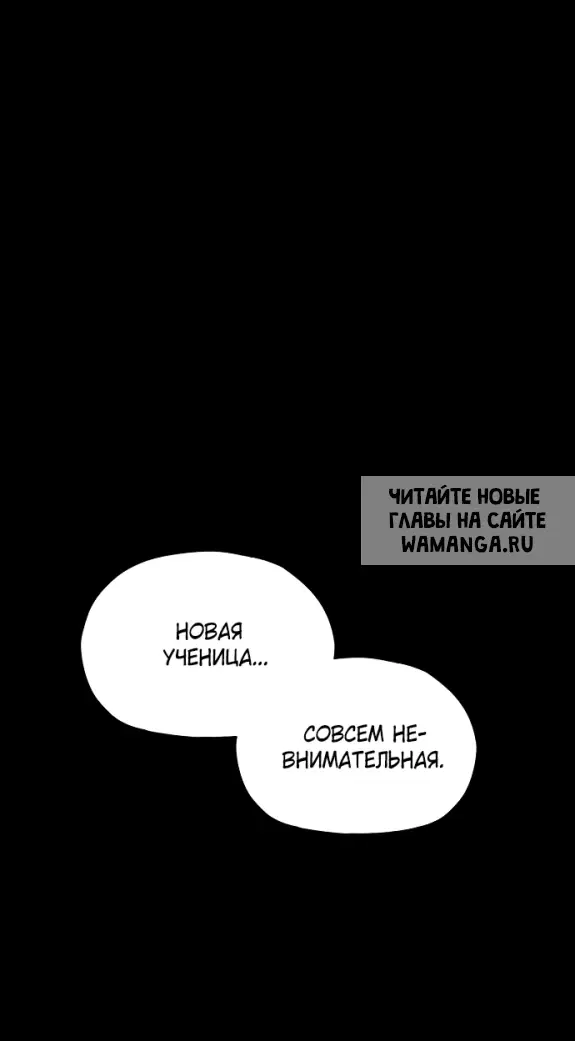 Page 48.000