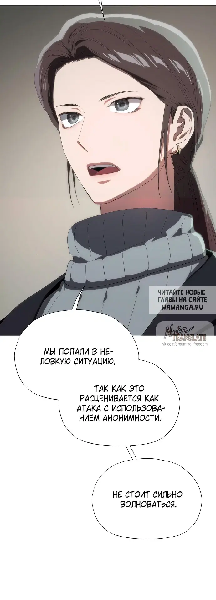 Page 49.000