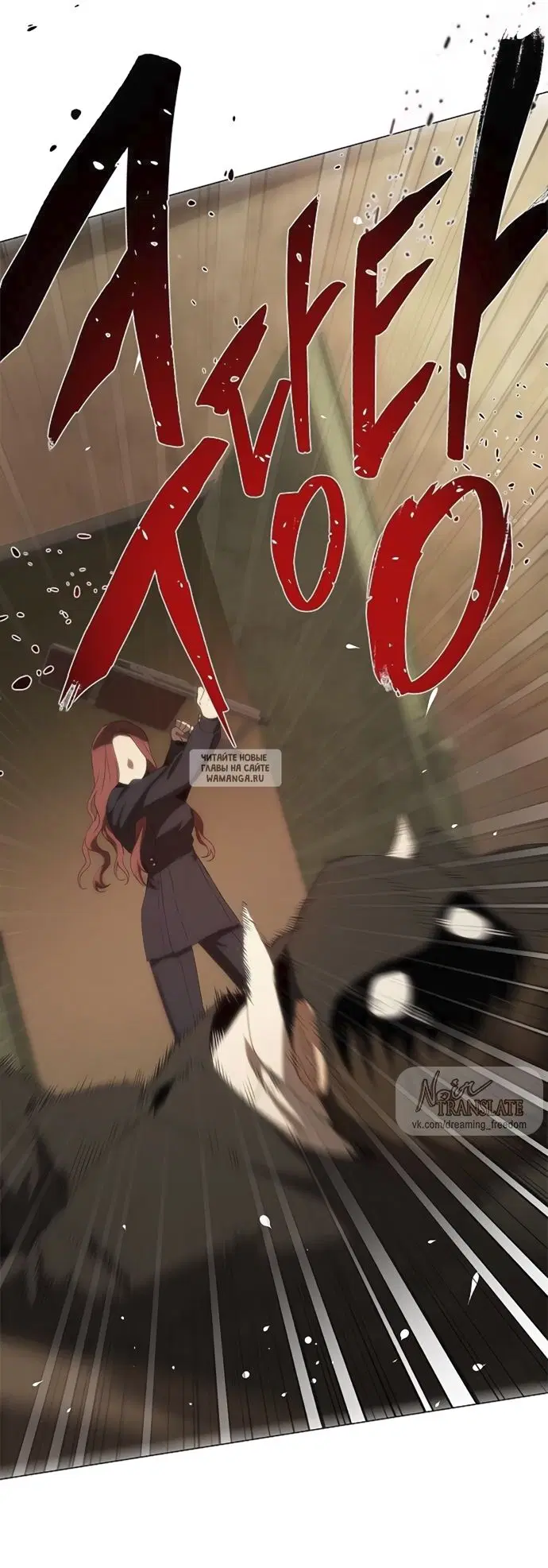 Page 49.000