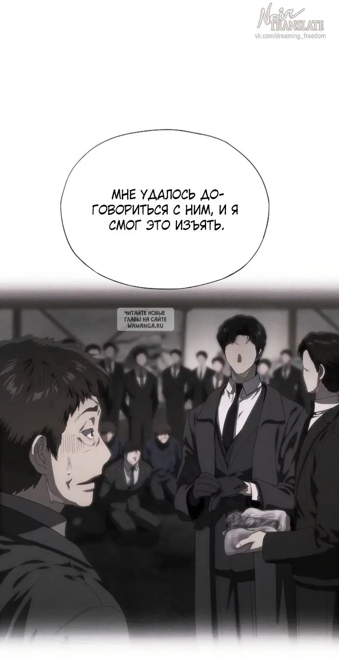 Page 49.000