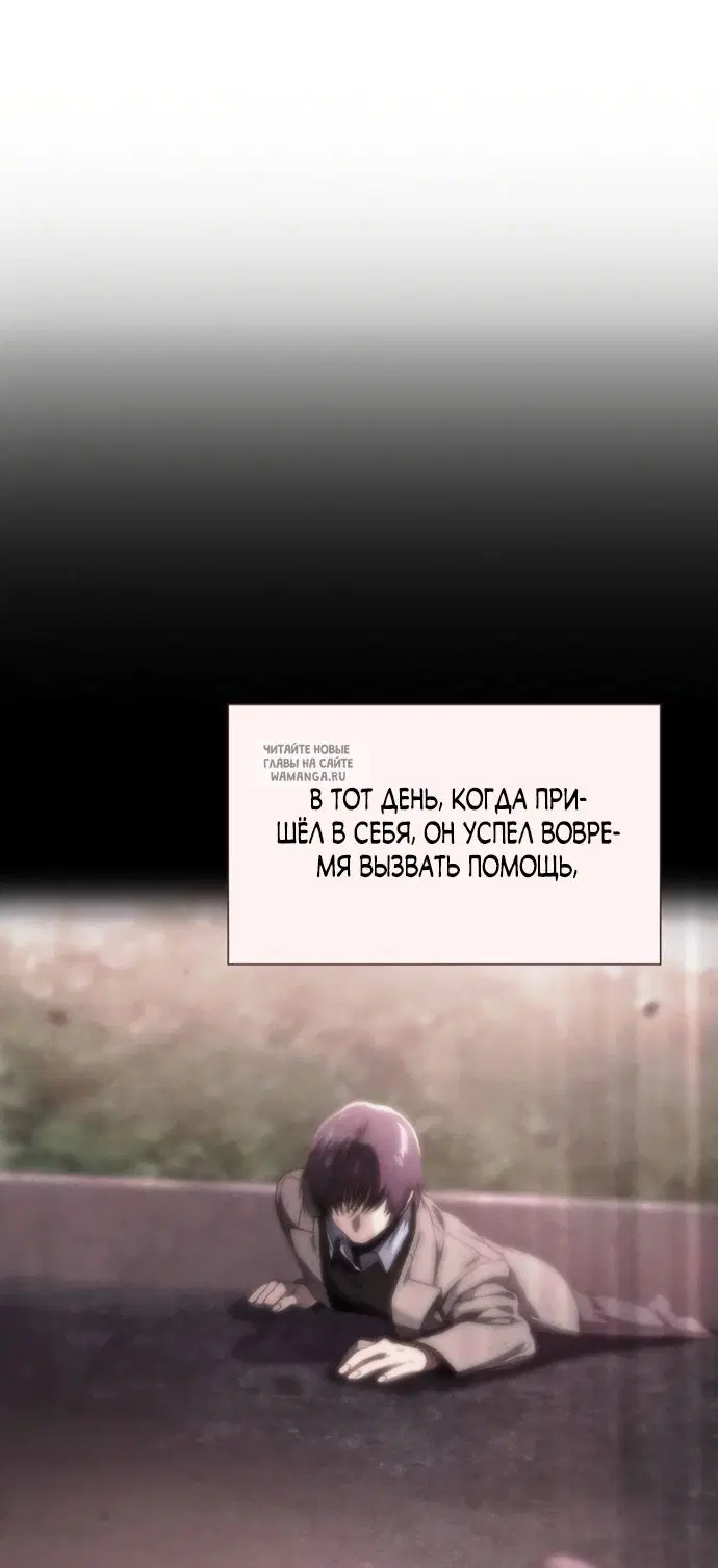 Page 49.000