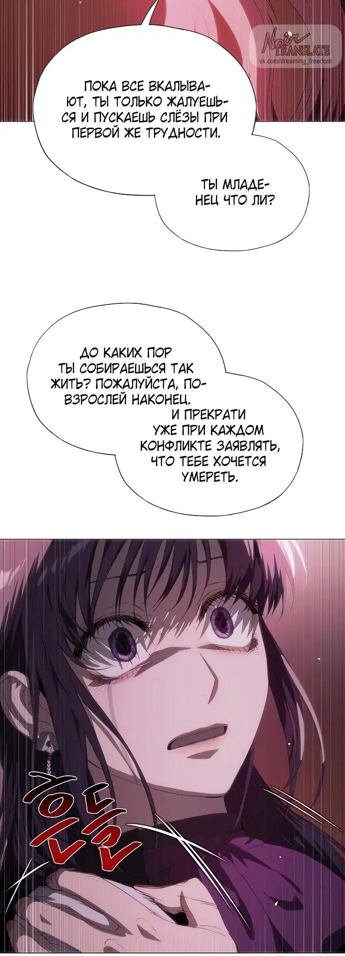 Page 40.000