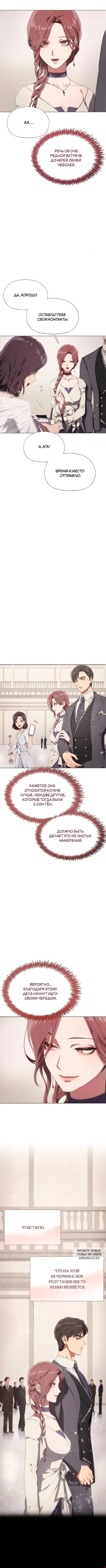 Page 4.000
