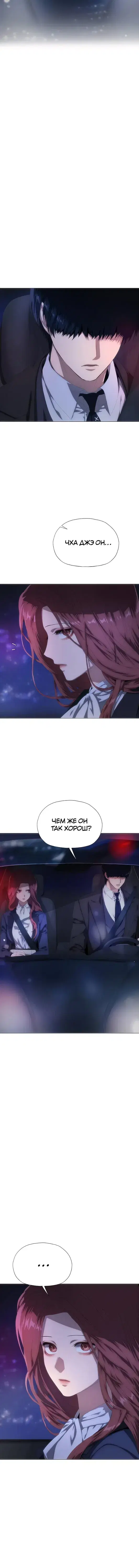 Page 4.001