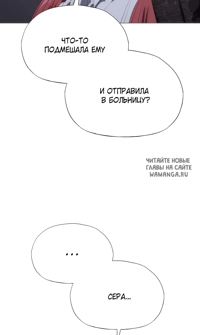 Page 42.000