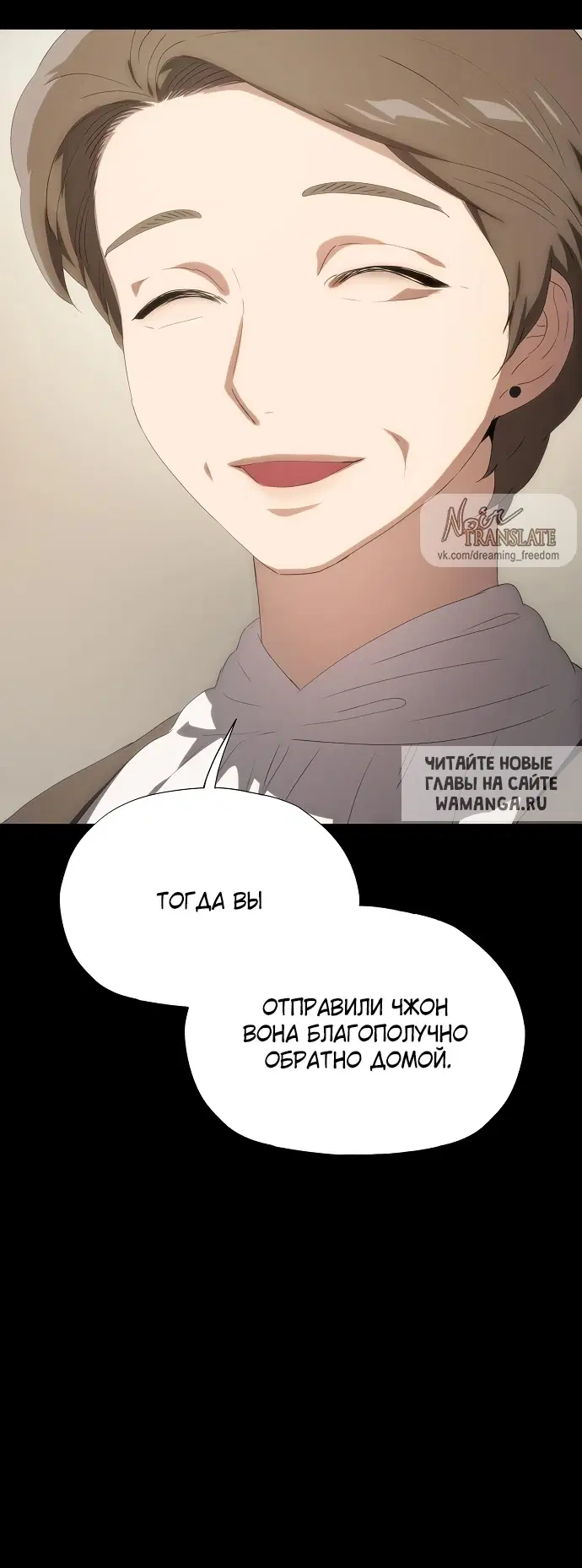 Page 42.000