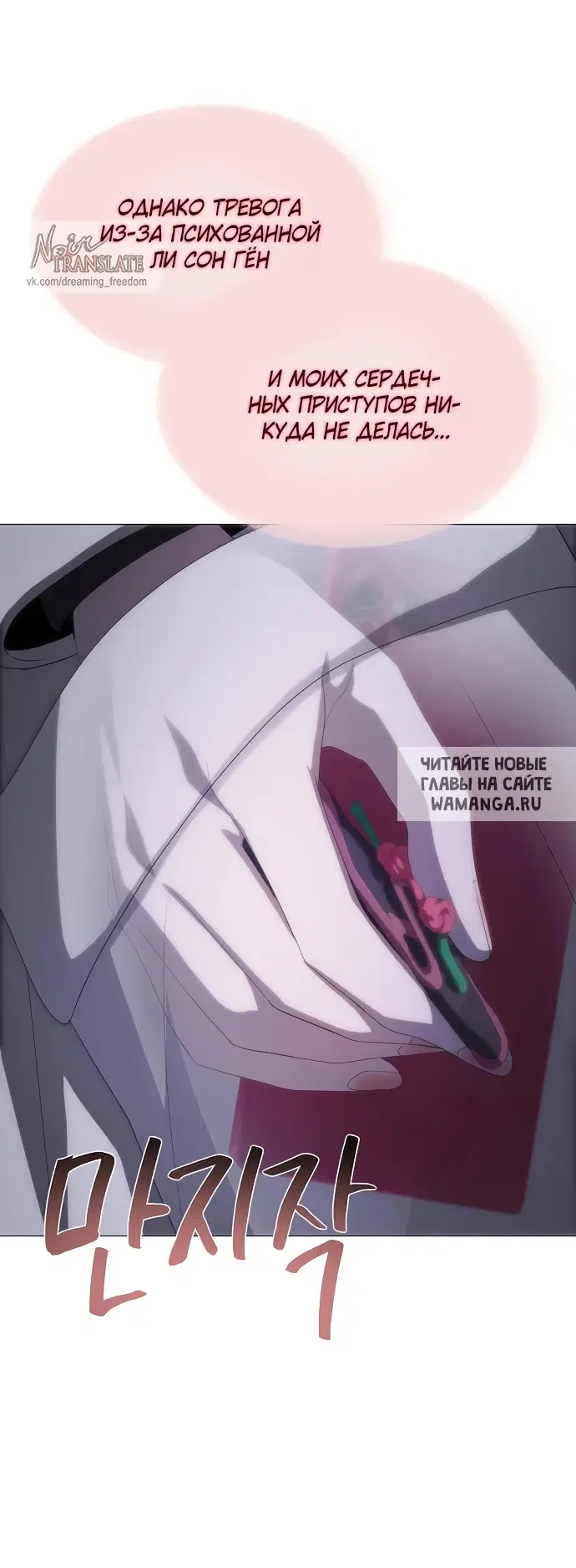 Page 42.000