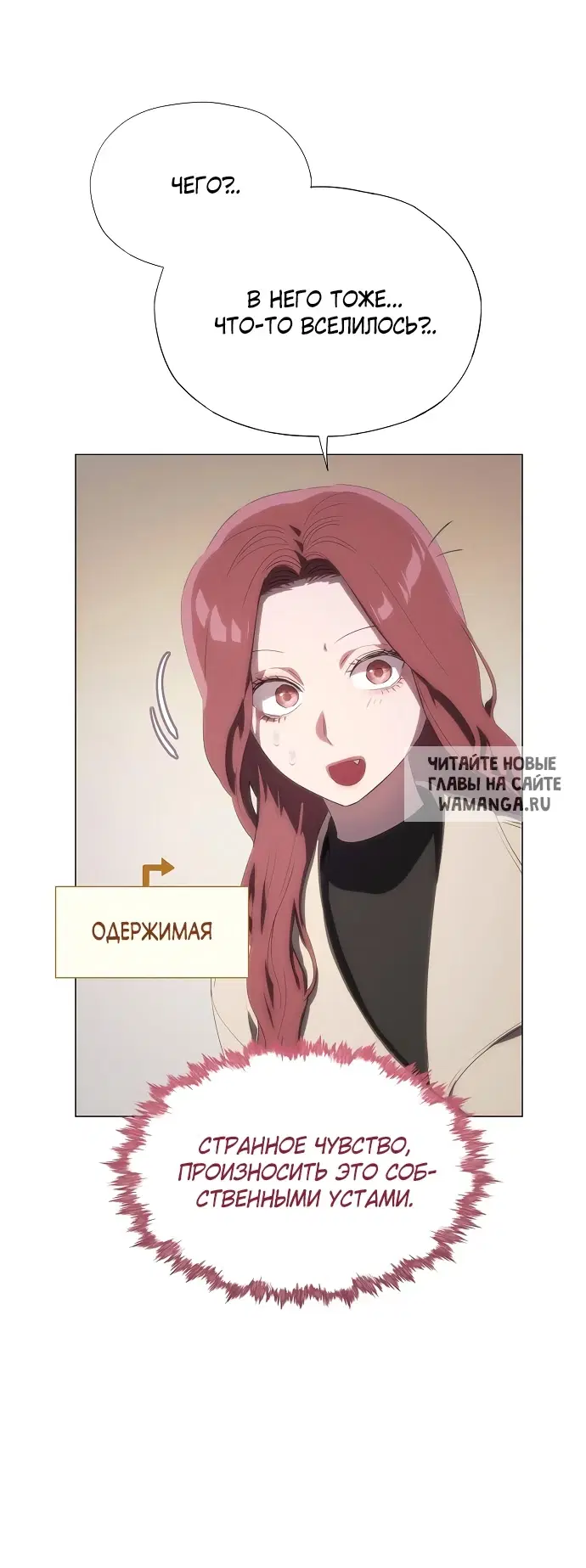 Page 42.000
