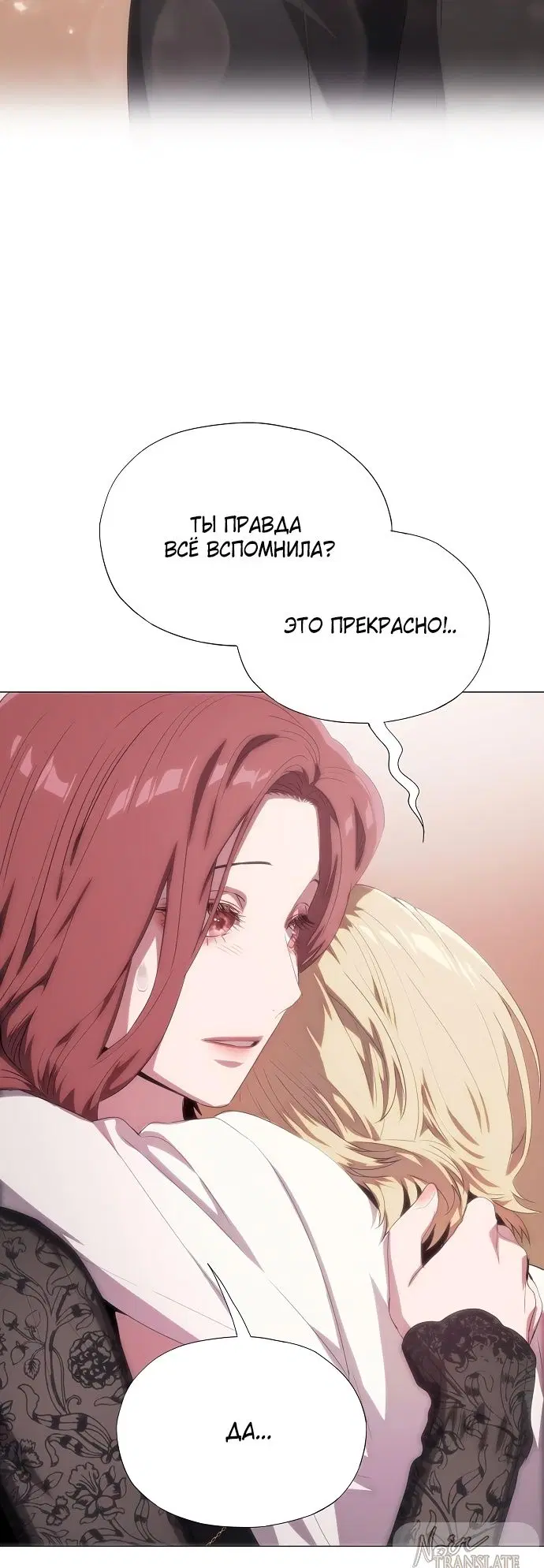 Page 42.000