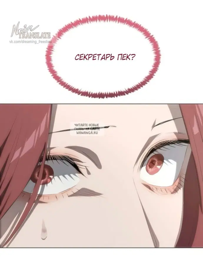 Page 42.000