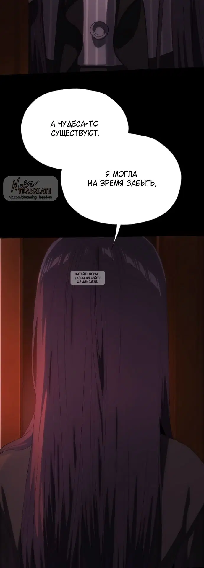 Page 42.000