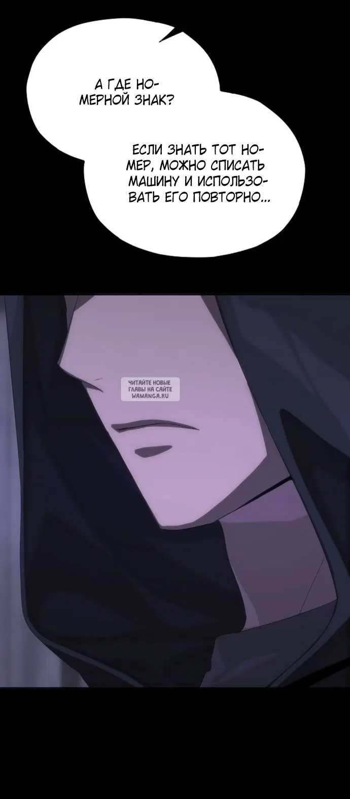 Page 42.000