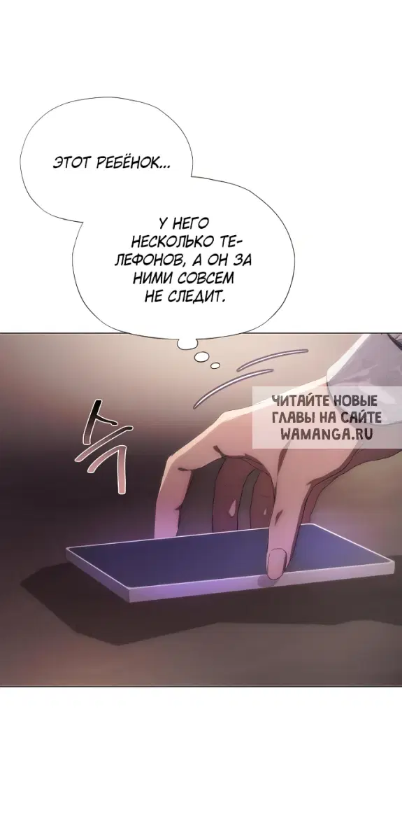 Page 43.000