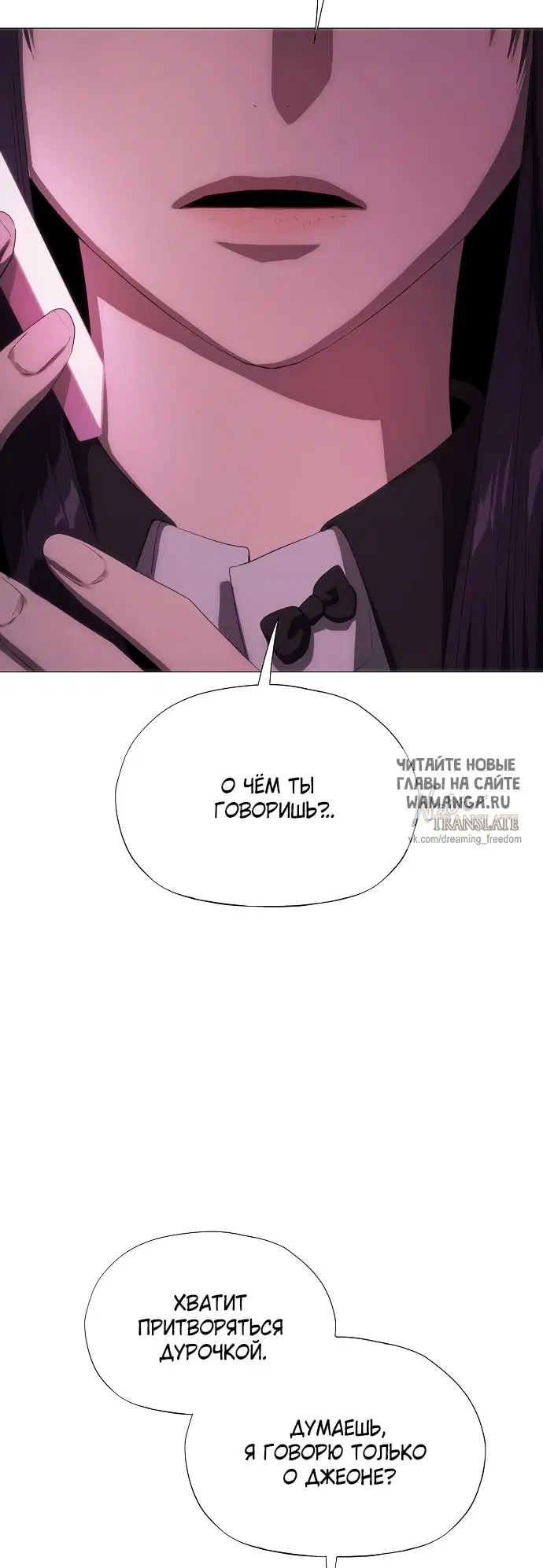 Page 43.000