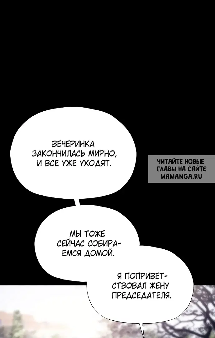 Page 43.000