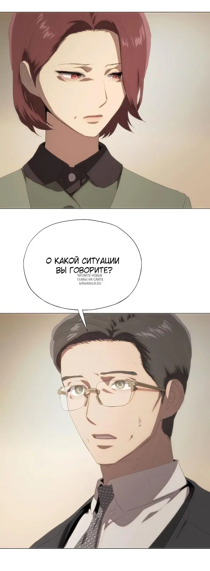 Page 43.000