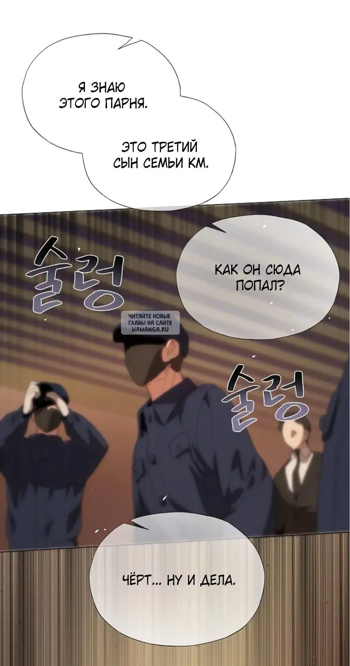 Page 43.000