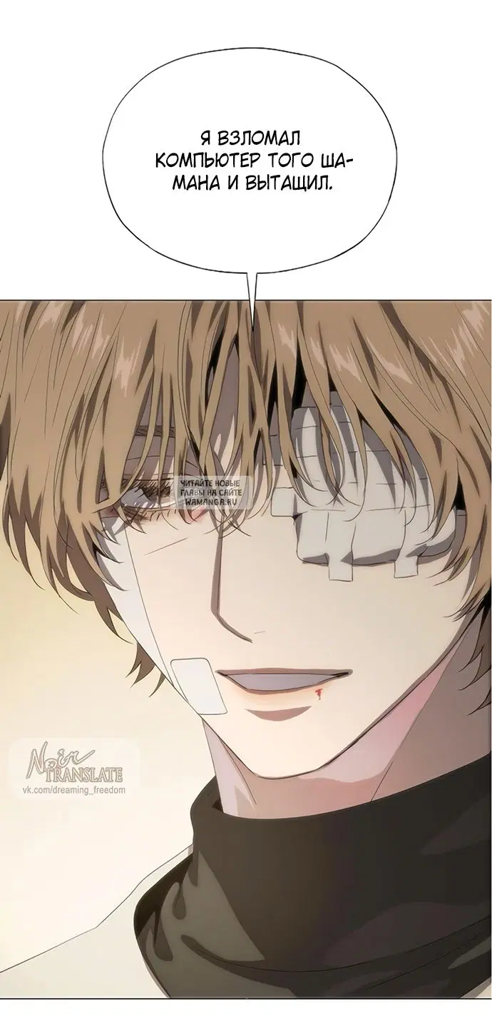 Page 43.000