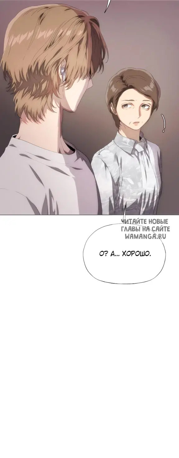 Page 54.000