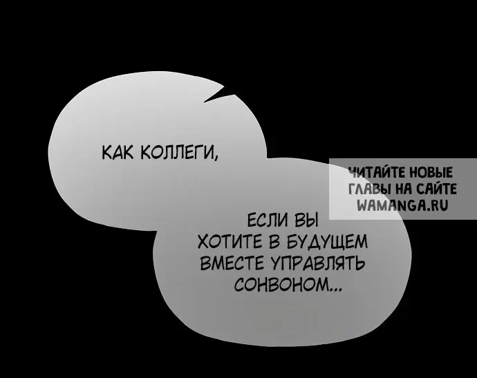 Page 54.000