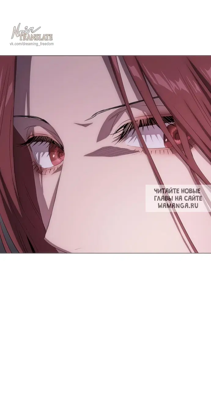 Page 54.000