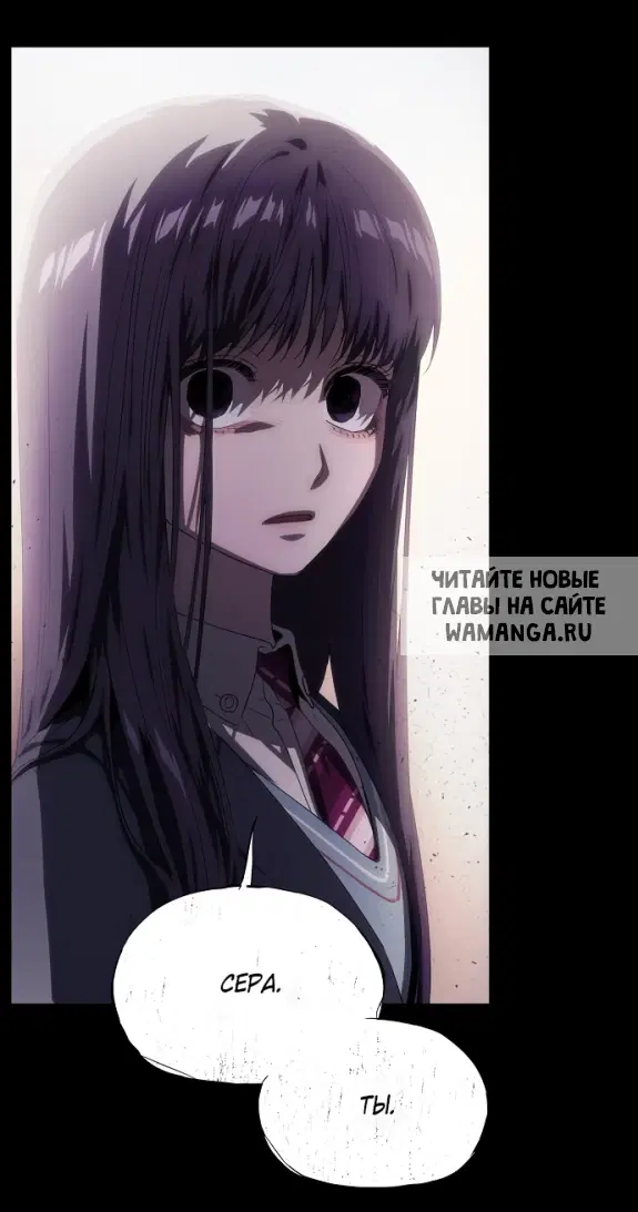 Page 54.000