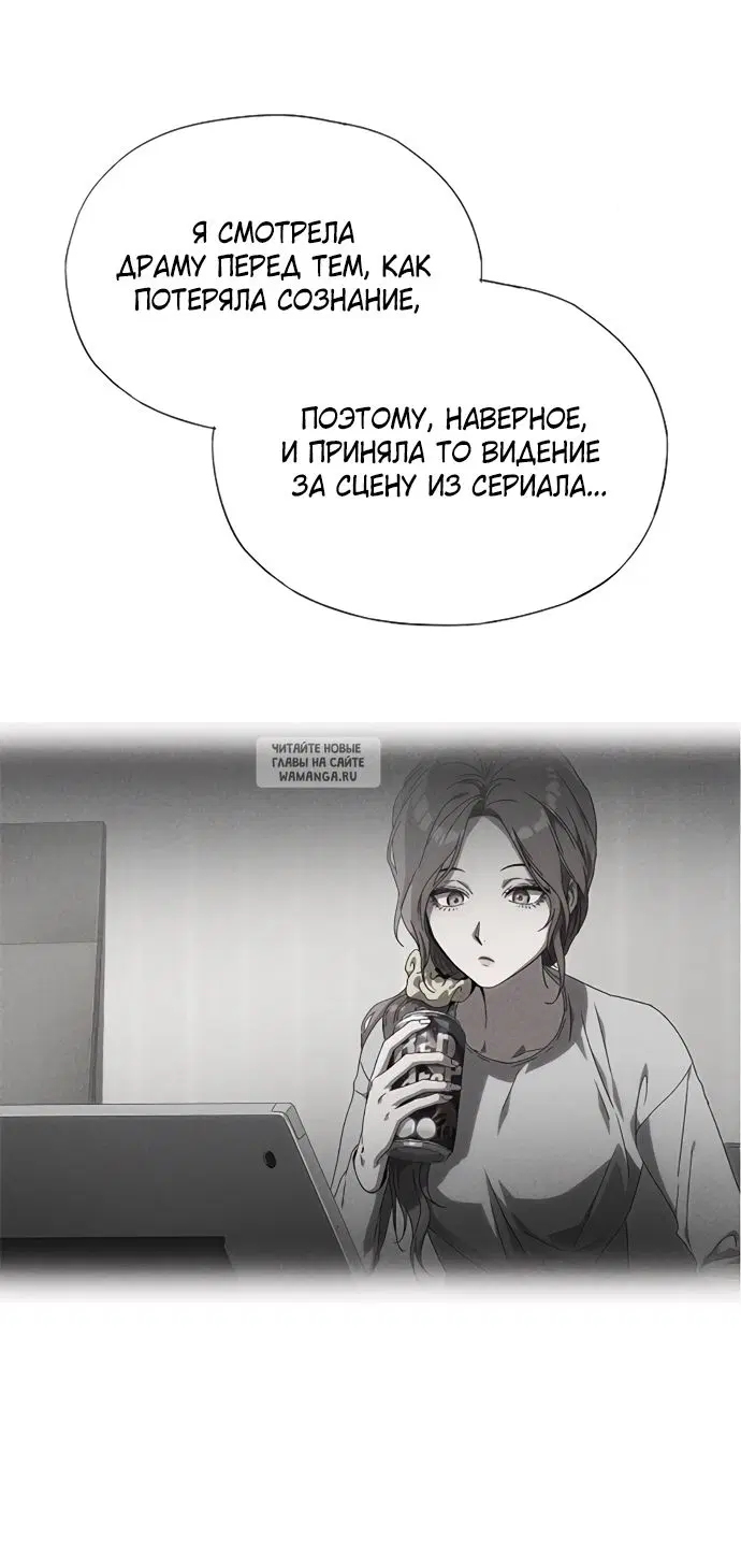Page 54.000