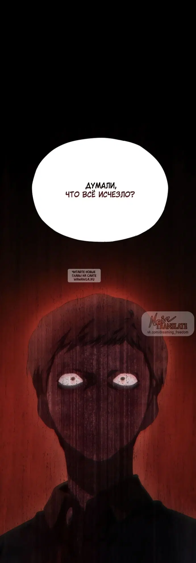 Page 54.000