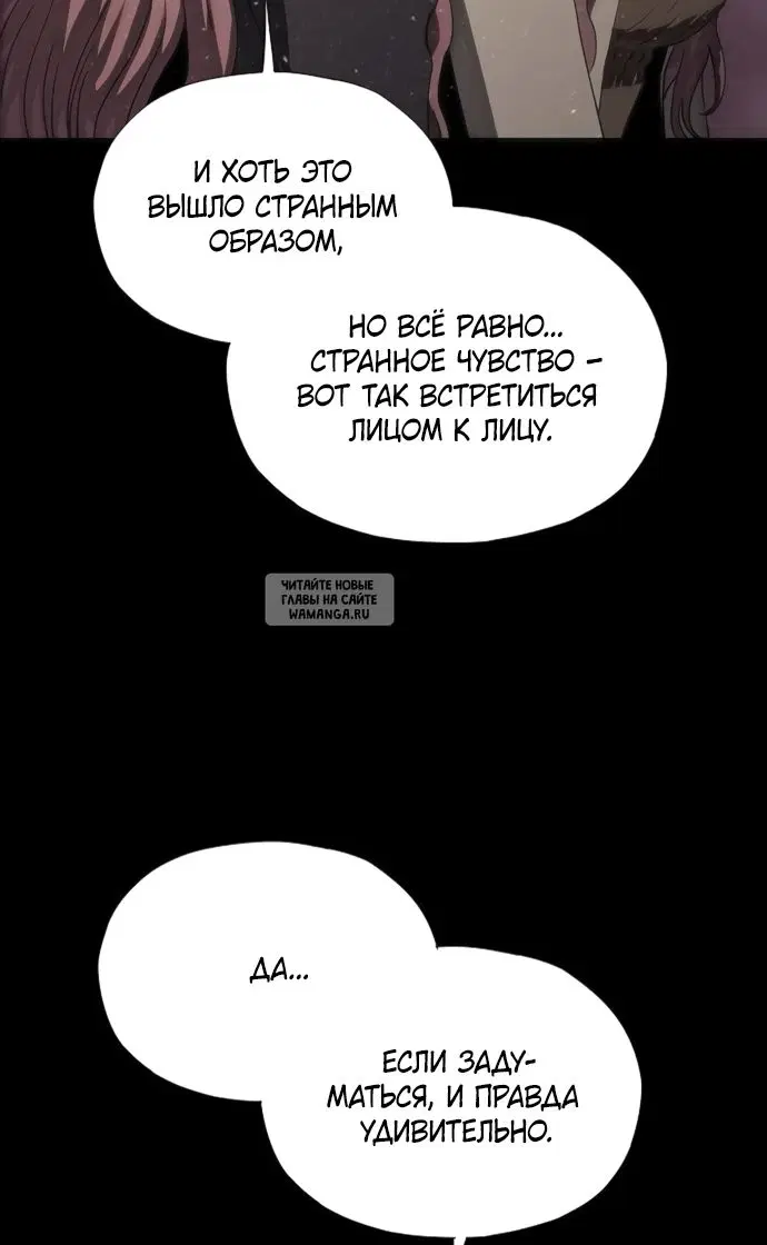 Page 54.000