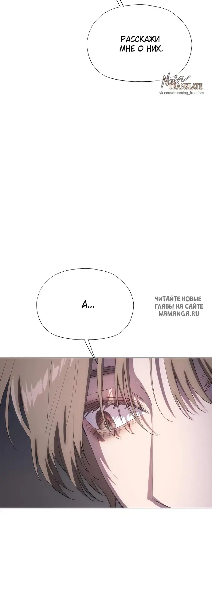 Page 55.000