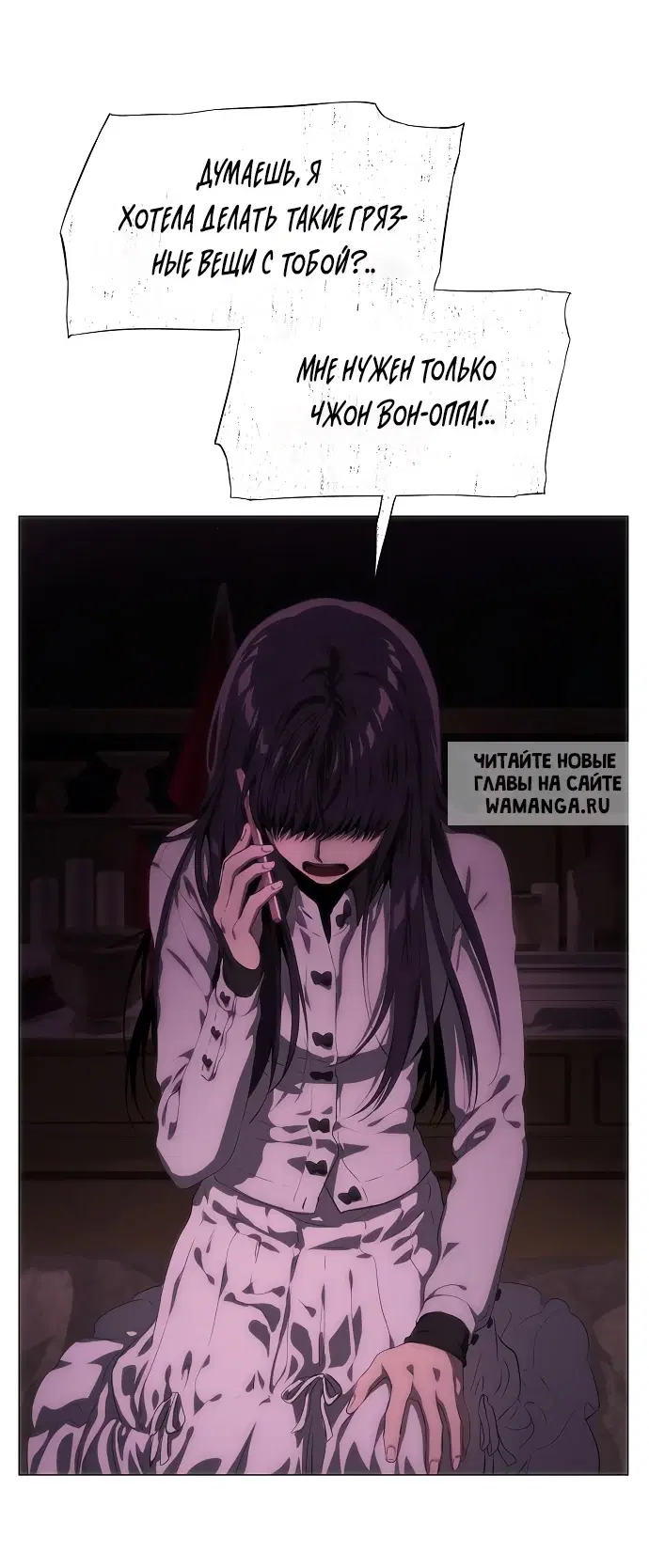 Page 55.000