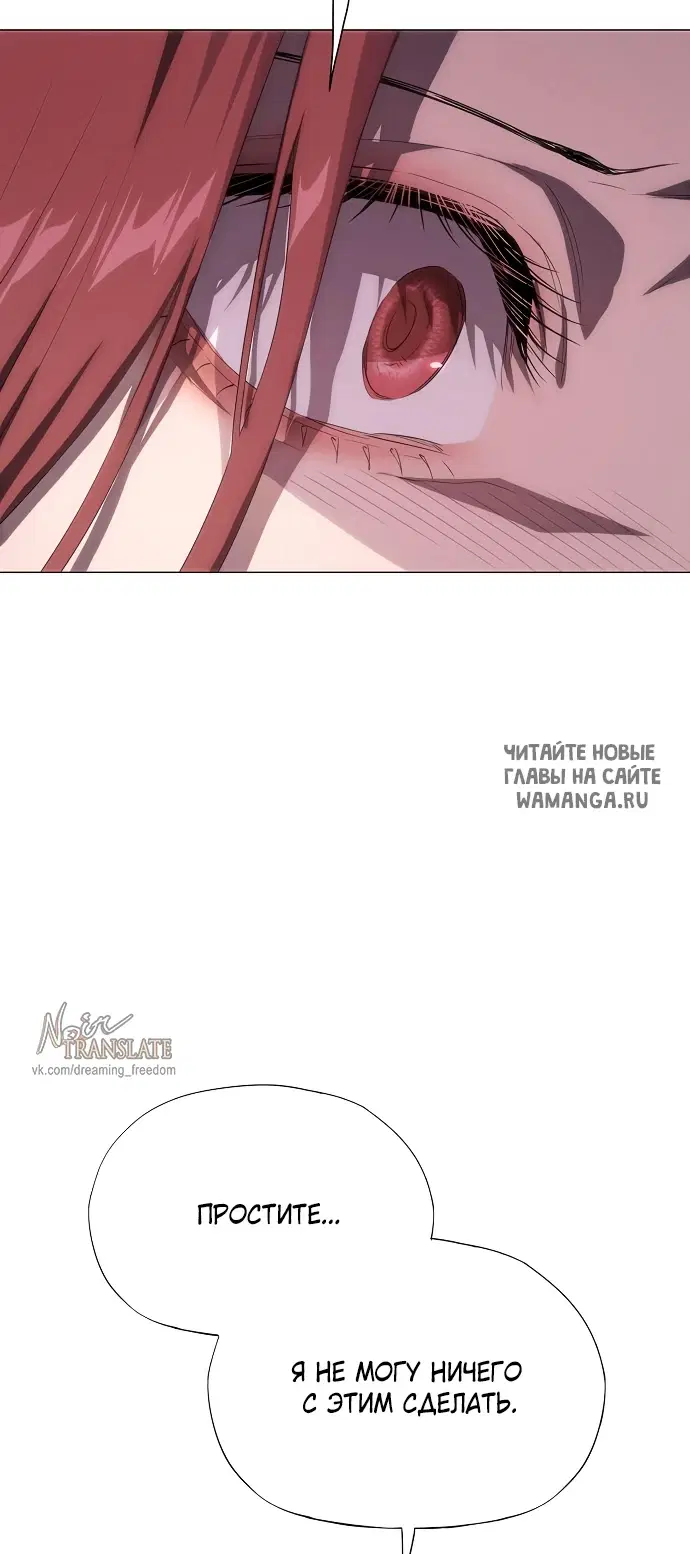 Page 55.000