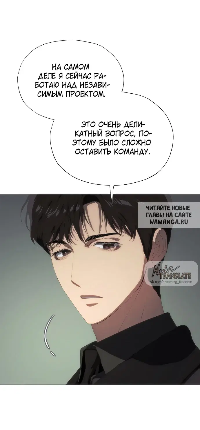 Page 55.000