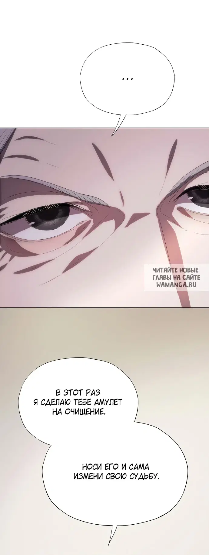 Page 55.000