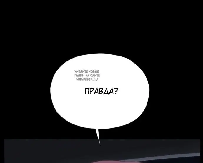 Page 55.000