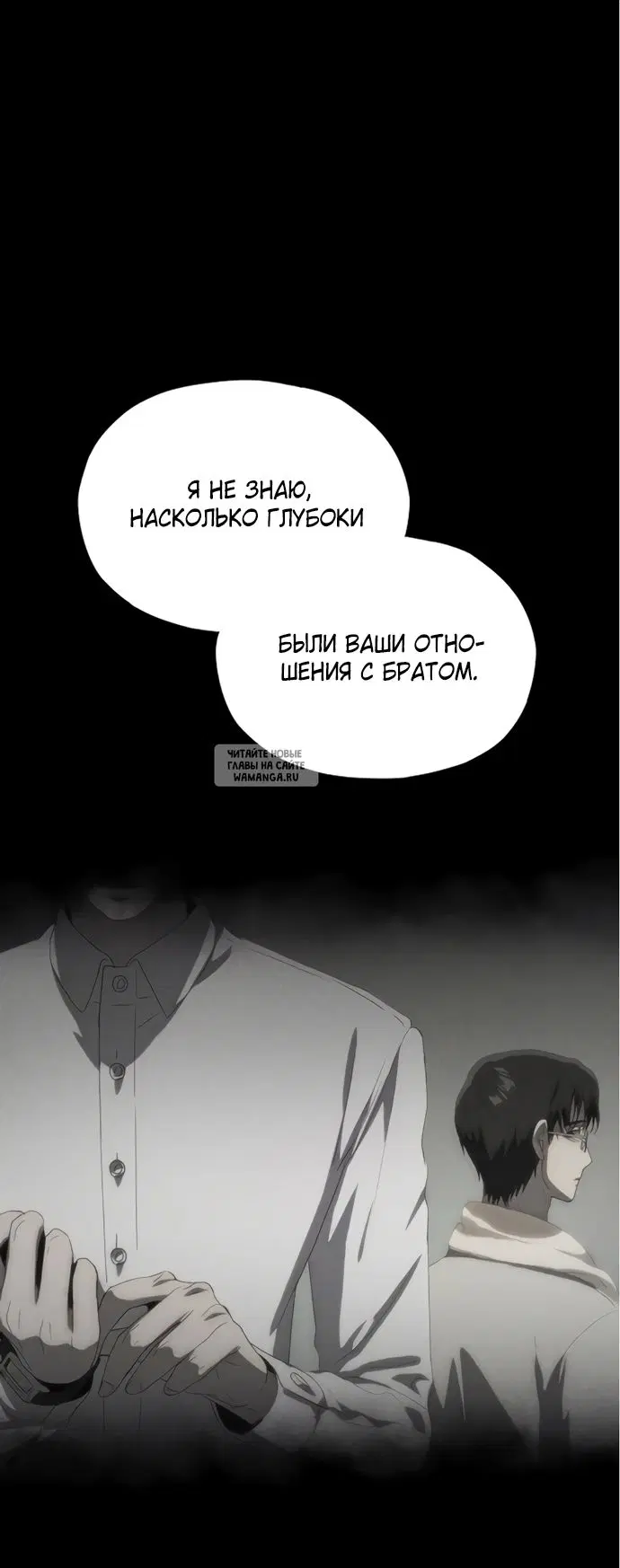 Page 55.000