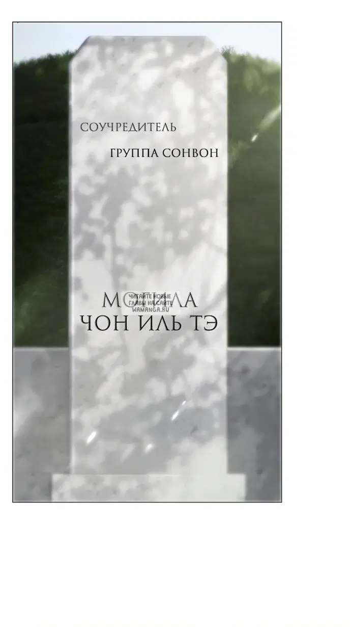 Page 55.000